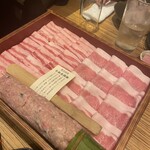 豚美 - 
