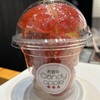 代官山Candy apple イオンモール新潟亀田インター店