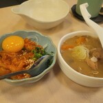 えびず - 