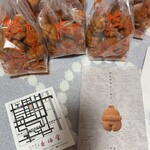 香梅堂 - 