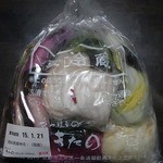 京つけもの　きたの - パック