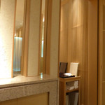 築地すし好 JIN仁 - 