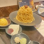 和栗モンブラン専門店 栗りん - 