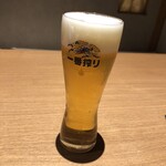 暫 - 