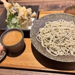 きょうや - 