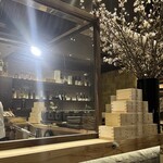 北海道 海の幸・山の幸 彩葉 - 店内写真と桜と枡