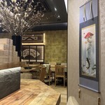 北海道 海の幸・山の幸 彩葉 - 店内写真と高級掛け軸