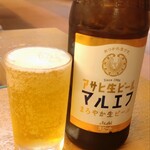 サウナ＆カプセルホテル 北欧 - 