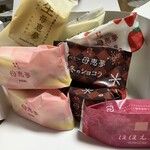 母恵夢スイーツパーク - 各種洋菓子①