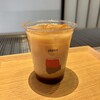 playtea