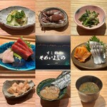 そめいよしの - 