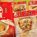 長崎よかもんショップ - 豚の角煮