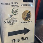 WAGYU NINJA - 
