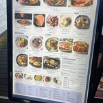 cafe&dining blue terminal - 