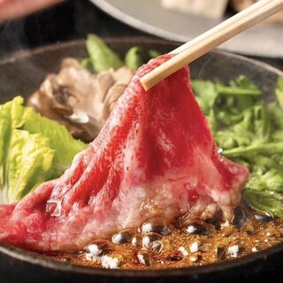 しゃぶしゃぶつかだ_1