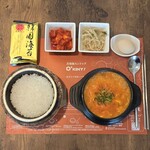 O'KINY - 