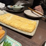 花ゆず - 