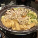 花ゆず - 
