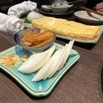 花ゆず - 