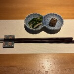 凛 - 