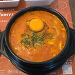 O'KINY - 