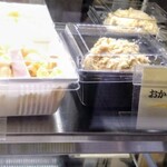 芦屋 ダイニング 祥乃 - 