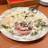 ジュメルニジュウク - 