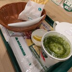 モスバーガー - 