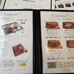 肉菜工房うしすけ - 