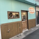 電気食堂 - 