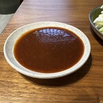炭火とりみそ 三徳 - 