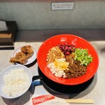KOBE ENISHI - 