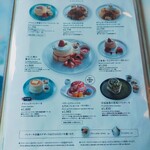 カフェ ソウ - 
