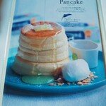 カフェ ソウ - 