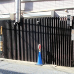 灼味噌らーめん 八堂八 - 