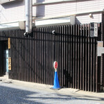 灼味噌らーめん 八堂八 - 