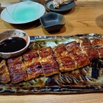 魚てる - 