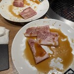 牛角 - 