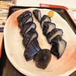 華屋与兵衛 - 