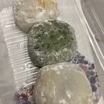 浪花堂 - 