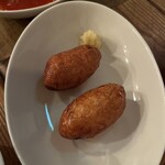 西尾さん - さつま揚げ
