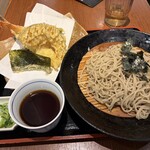 みやび - 