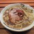 ラーメン凪 - 料理写真: