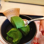華屋与兵衛 - 