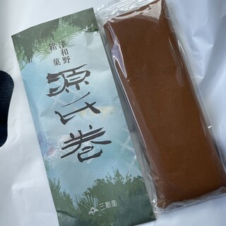 和菓子処 三松堂_0