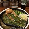 麺場 ハマトラ - 