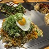 ちんちくりん - 