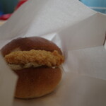 Boulangerie Ciel - 