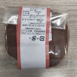 菊屋本店 - 