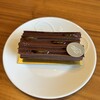 Patisserie Boulangerie Les Alternatives - 